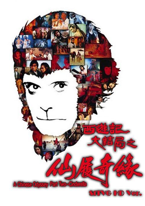 不动产权证写一个人的名字